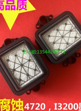 0栈吸吸嘴H墨户外420墨垫720墨帽UVI3爱普生平板 3F115机写真机