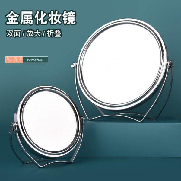 小镜子化妆镜学生宿舍梳妆镜便携随身携带办公室桌面可立折叠镜美,家庭/个人清洁工具,随身化妆镜,淘宝优惠券,粉丝福利购,淘宝优惠卷