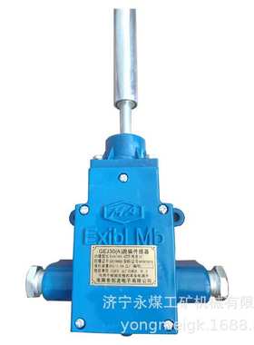 GEJ30(A)煤矿用胶带跑偏传感器 双京电器井下纠偏保护