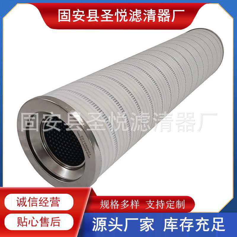 UE310AZ13Z互换颇尔滤油机滤清器UE310AZ20Z双筒过滤器液压滤芯