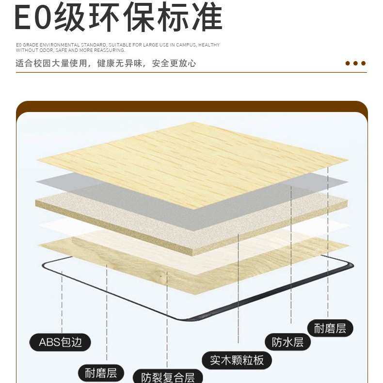 学生枱椅学校可升降书桌中小学课桌椅写字台多功能学习桌椅辅导班