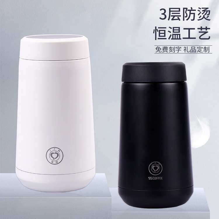 摇一摇55度智能降温保温杯个性创意潮流时尚快速降温杯温显保温杯