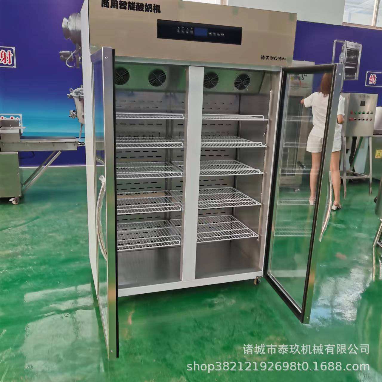 双开门酸奶机小型酸奶发酵箱固体酸乳发酵设备炭烧酸奶专用设备
