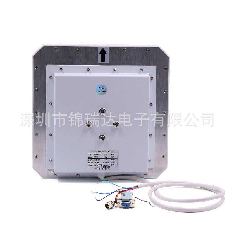 9DBi超高频RFID读卡器远距离10米读写一体机RS232/485车进出管理