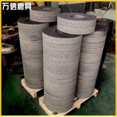 万信磨具400*50*127ZA16P-50m/s锆刚玉砂轮树脂砂轮角磨机砂轮机