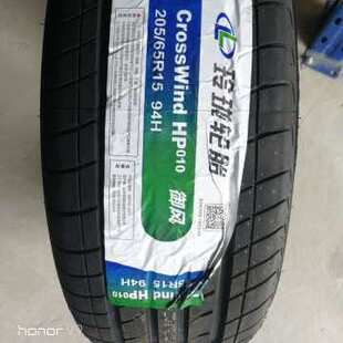 玲珑胎185/65/70R14  195/205/215/225/23555/65/60R15R16R17 010