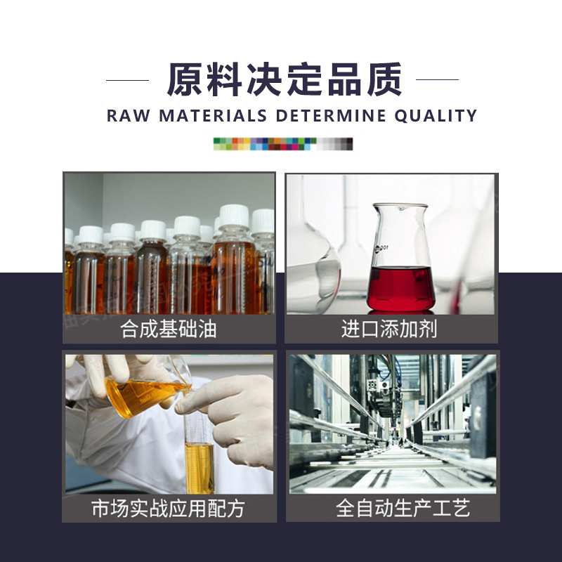 方向助力油耐贝驰汽车通用型红色方向机油货车方向盘转向油传动油