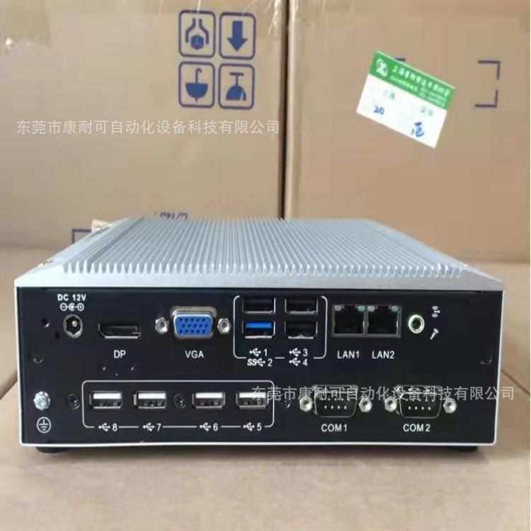 研华嵌入式无风扇  ARK-6322-Q0A2E