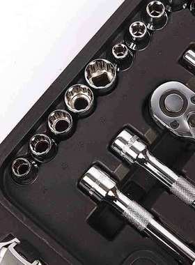 钢盾S010032 32件套12.5mm系列公制组套综合性工具机修汽修工具