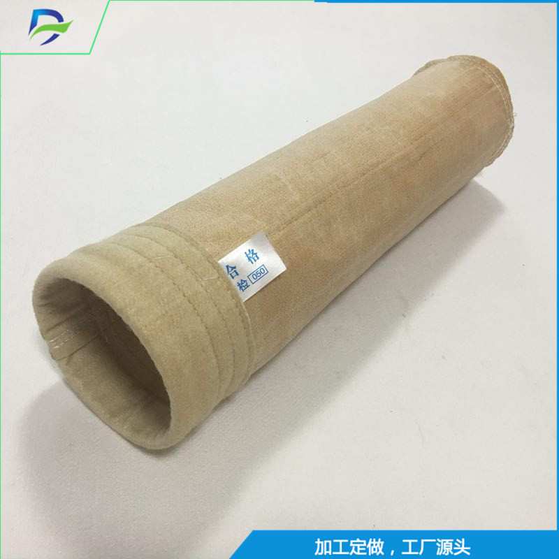 供应现货玻纤毡除尘布袋 130*2000耐高温收尘袋 电厂收尘器滤袋