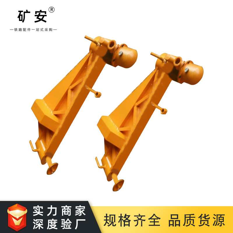 卧道扳道机液压弯道机等钢轨轨道配件垂直手动机手摇矿用设备