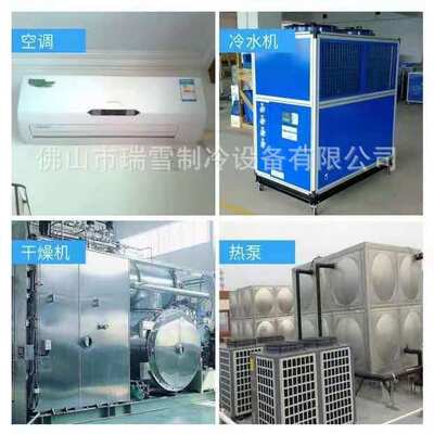 QK164JAB QK114P QK125P QK134P LG压缩机转子式1PH,220-240V