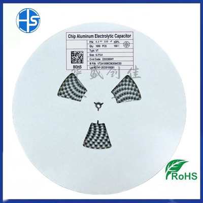 贴片铝电解电容6.3v220uf 6*5  贴片电容10V220UF  16v100uf
