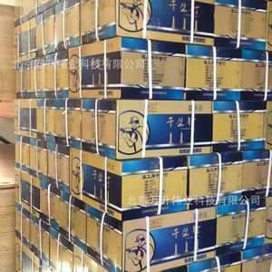 自攻螺钉高强度圆头十字粗牙干壁钉班工牌干壁钉厂家 供应