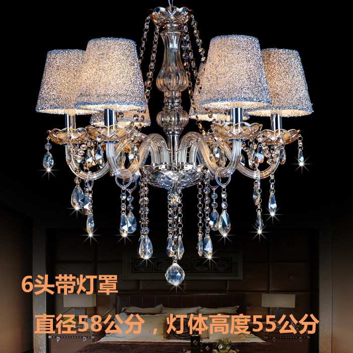 4头干邑色水晶吊灯浅咖啡蜡烛吊灯带灯罩适合餐厅卧室酒吧等