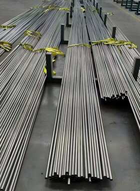 供应P650棒料 P690无磁钻艇不锈钢 P750无磁深海石油钻头