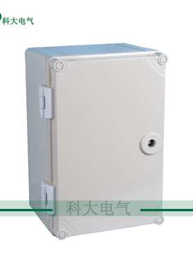 厂家直销300*200*160mm塑料防水箱 KD-AG-302016接线箱防水成套箱