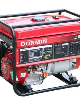 东明DONMIN 单相5kw小型便携式汽油发电机电启动 DM6500CXD-1