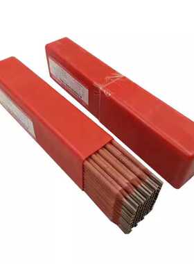 北京金威A507不锈钢焊条E16-25MoN-15不锈钢焊条