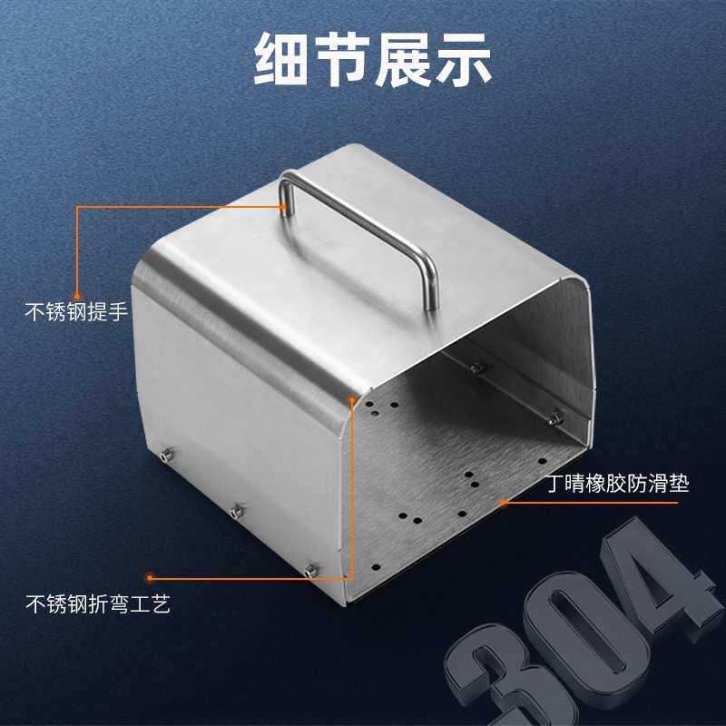 恩爵中小型脚踏不锈钢开关保护防护罩套适HRF系列脚踏板防摔安全