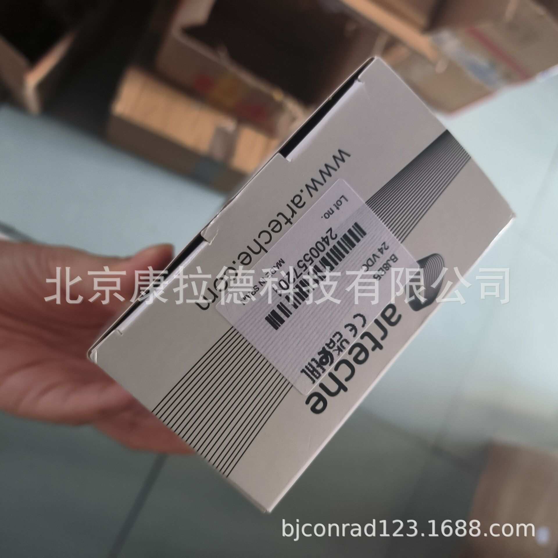 ALLEN-BRAD 700-K22Z-ZA DC220V继电器