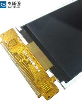 2.8寸液晶显示屏电容触摸屏LCM TFT 兼容stm32野火平台项目调试