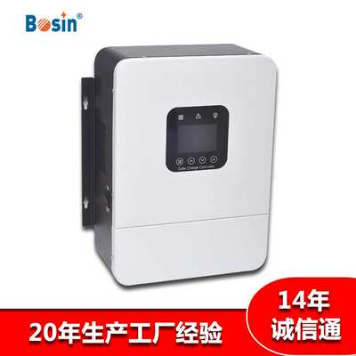 PWM太阳能控制器192V150A240V360V384V100A光伏离网电站智能