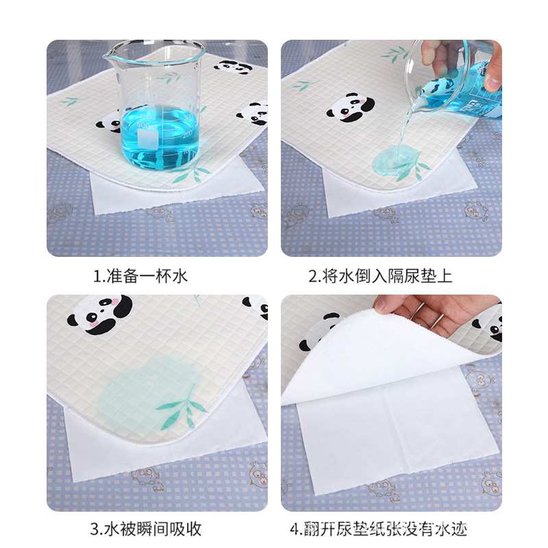 整床隔尿垫精梳棉纯棉透气防水防滑固定带可水洗宝宝大尺寸隔尿垫