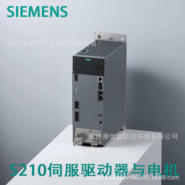 洗地机配件手推式刷盘通用电机白云盈乐爱瑞特洁凯驰24V盘刷电机