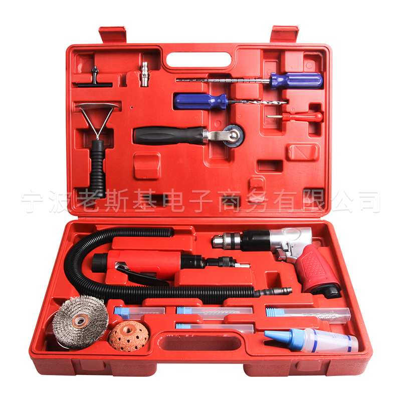 18件套补胎工具组套装低速打磨机气钻蘑菇钉胶片胶水钻头气动工具