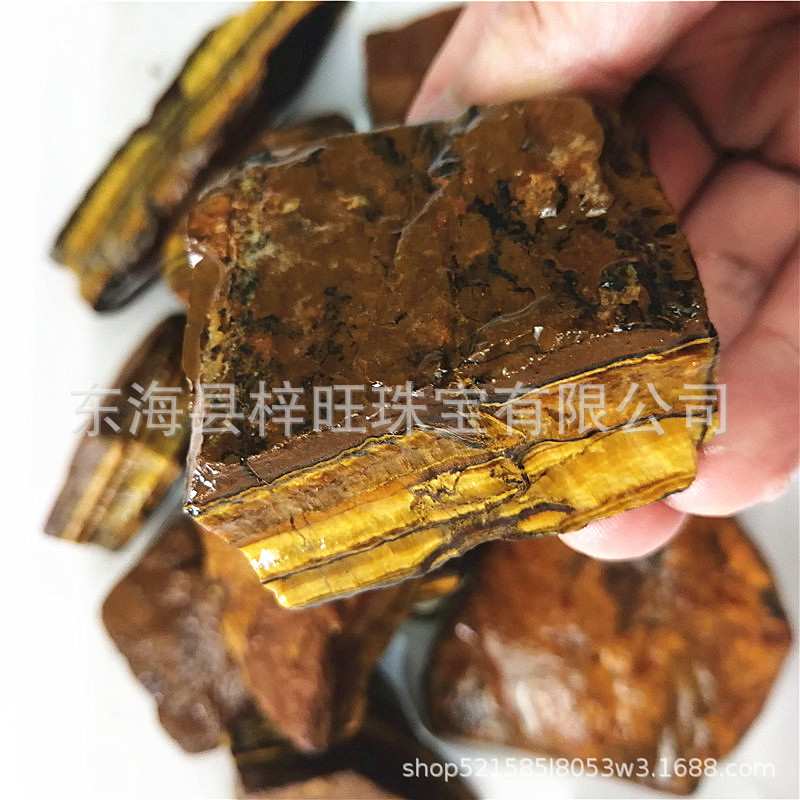 南非虎睛石木变石原石天然原矿物大块黄虎眼石雕刻料原石毛料摆件