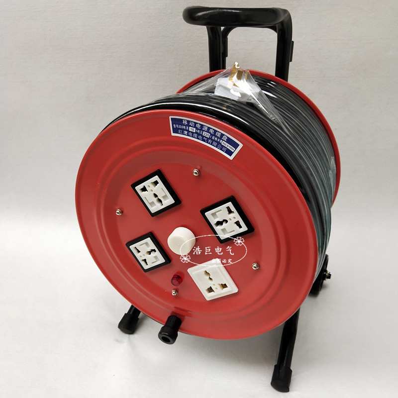 电源卷线盘LBD-YDX 3*4㎡移动线缆盘30M 50M拖线盘220V380V