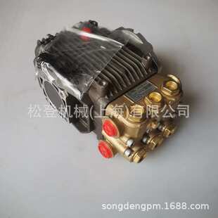 意大利进口AR艾热高压泵柱塞泵XM15.15-F38液压款