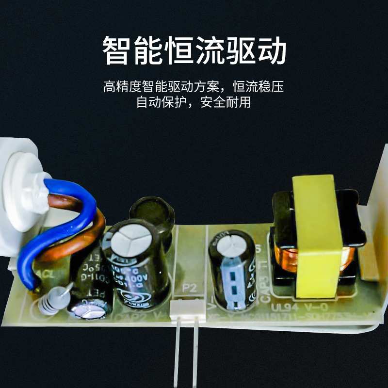 开尔照明led防潮防水卫生间浴室灯阳台厨房灯方形圆形超亮节能灯