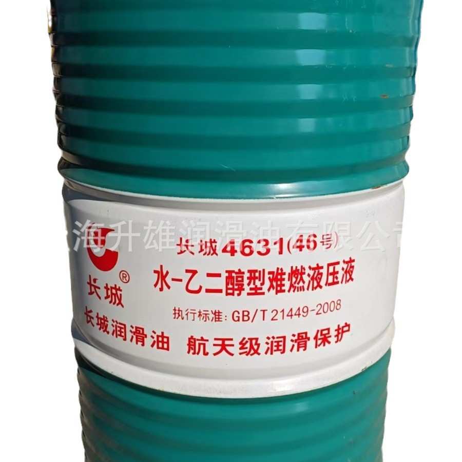长城4407合成重工齿油68 220-680号重负荷工业齿轮油170KG/200L