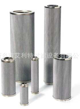 供应船用烧结液压油过滤器滤芯FC2035N0103S939404 油滤芯