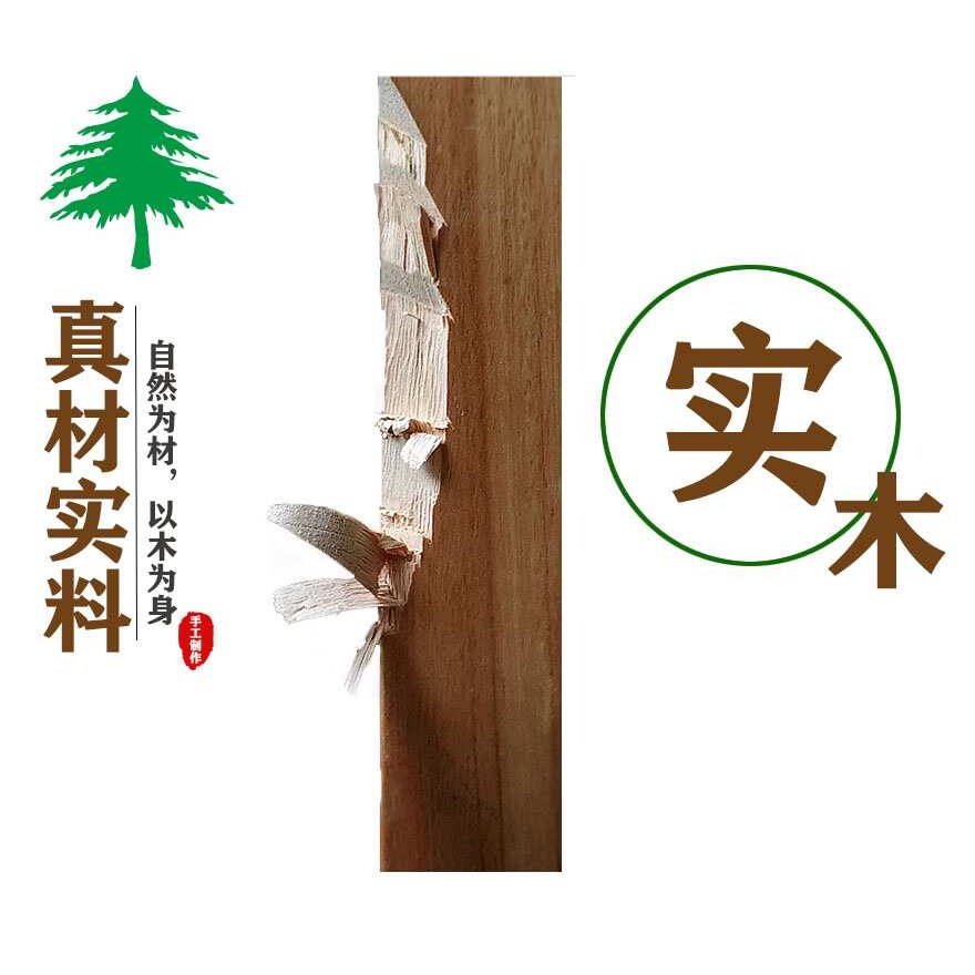 櫈子家用实木靠背小登创意木头凳子结实耐用茶几加厚椅子木板矮凳