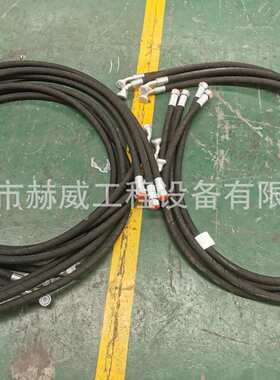 徐工压路机113E/软管总成