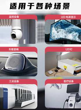 DC70V1000W工控电机制动化设备电源 AC220V转70V机械设备直流电源