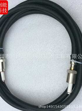 点火器电缆 ZNPL
