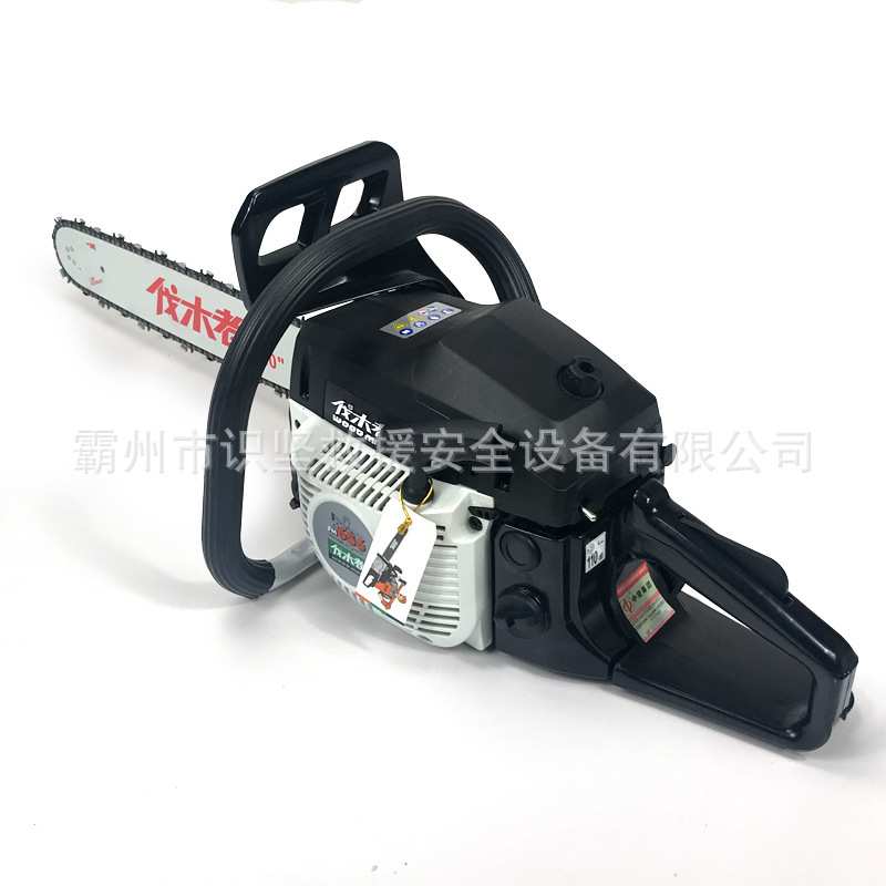 识坚XD/YD-78A手拉绳启动油锯便携式大功率伐木锯园林工具切割机