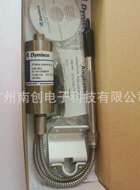 压力传感器Dynisco丹尼斯科变送器TPT4634-35MPA-6/18-SIL2/TC6