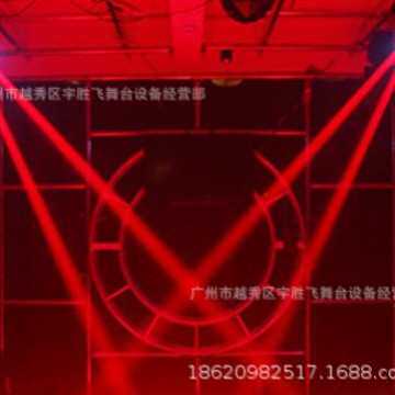 ktv闪光灯led无极双头摇头灯七彩灯镭射灯酒吧灯舞台灯光蹦迪灯