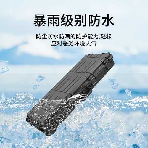 工厂 防震安全防护箱长型便携工具箱仪器设备箱仪表防水防震