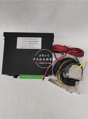 厂家供应干式变压器智能型温控仪 BWD-3K 207DIPR 干变温度控制器