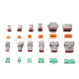 485pcs盒装34套德尔福连接器插头防水接插件15格手提盒 公母端子