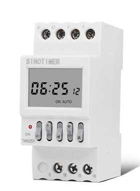 TM625Y 电源时控开关智能开关定时器 年循环 日期定时开关 220VAC