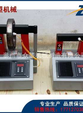 众望ST-360/400/440/500/700/900感应轴承加热器可选铝线铜线