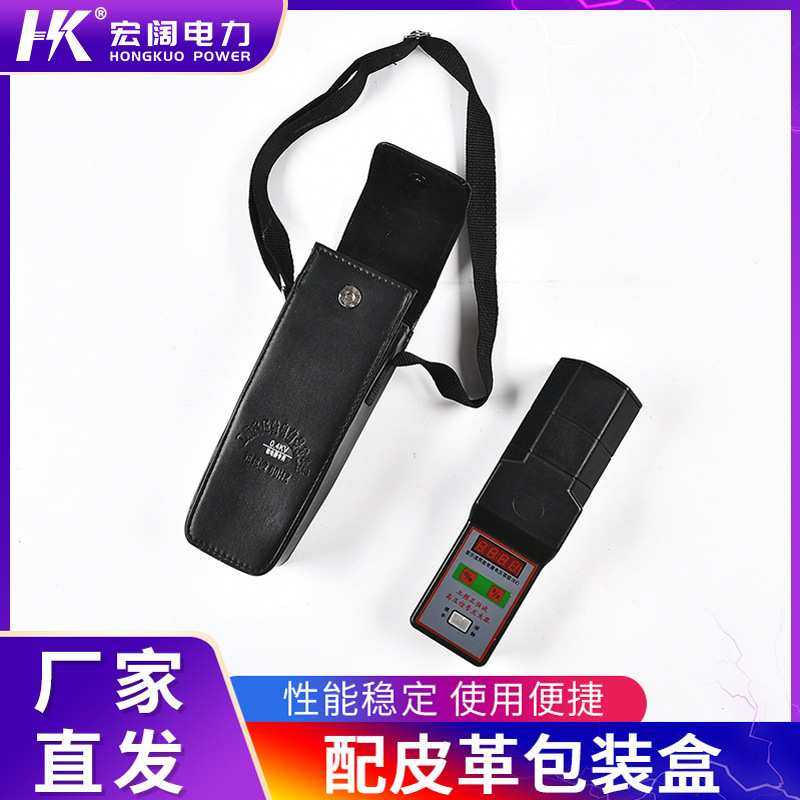 手持工频高压信号发生器 0.4kv10kv35kv高频信号验电器信号检测器,鲜花速递/花卉仿真/绿植园艺,其它园艺用品,淘宝优惠券,粉丝福利购,淘宝优惠卷