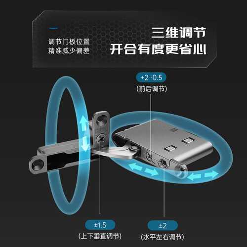 悍维特HWIT铝框玻璃门隐藏式天地铰链隐藏式重型30KG S2液压缓冲